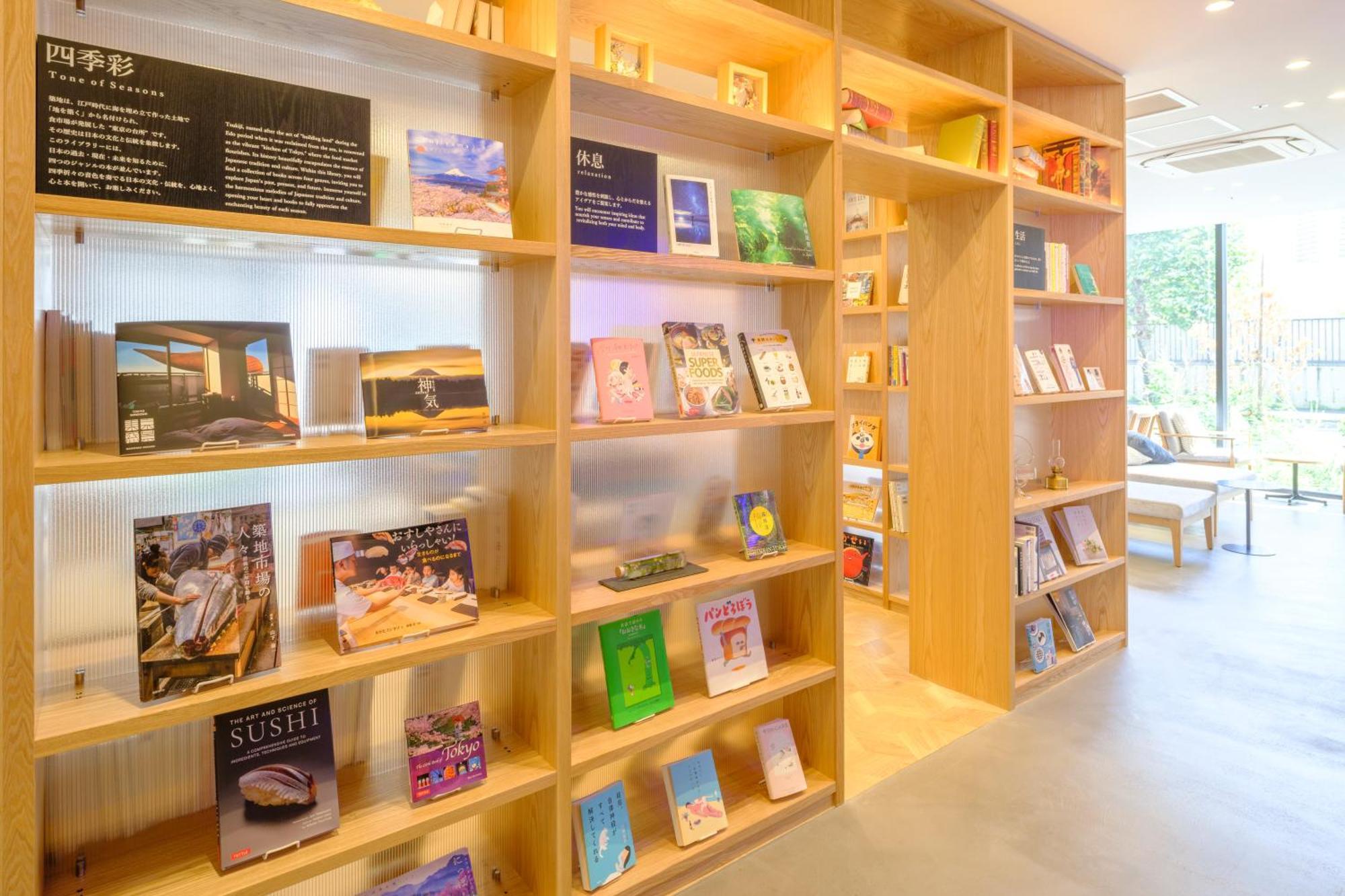 Tosei Hotel Cocone Tsukiji Ginza Premier Tōkyō Extérieur photo